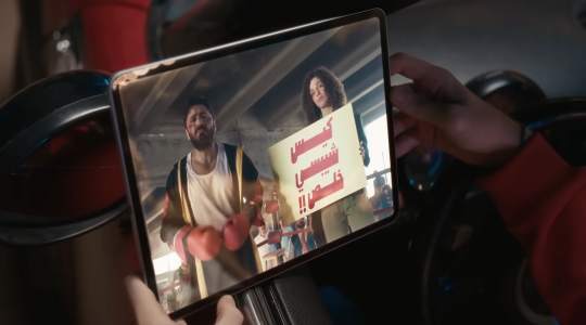 Chipsy ‘Screen-Time’ campaign bets on frequency over awareness